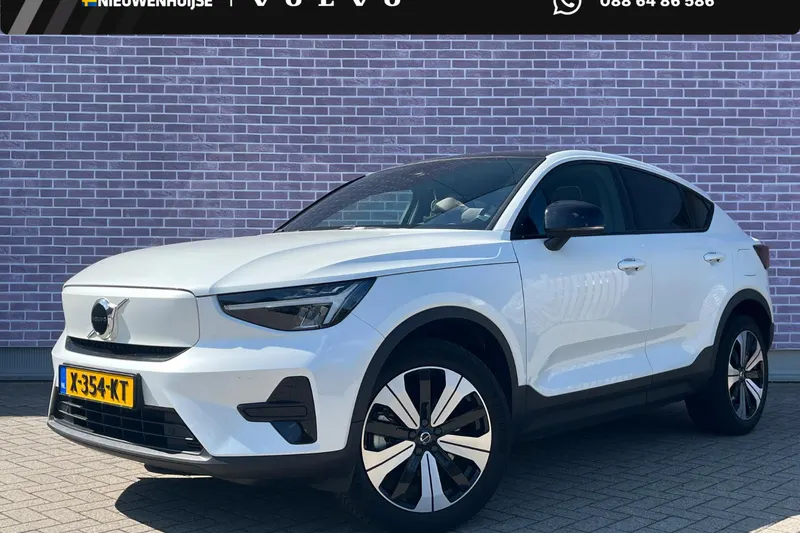 Volvo C40 (2022)