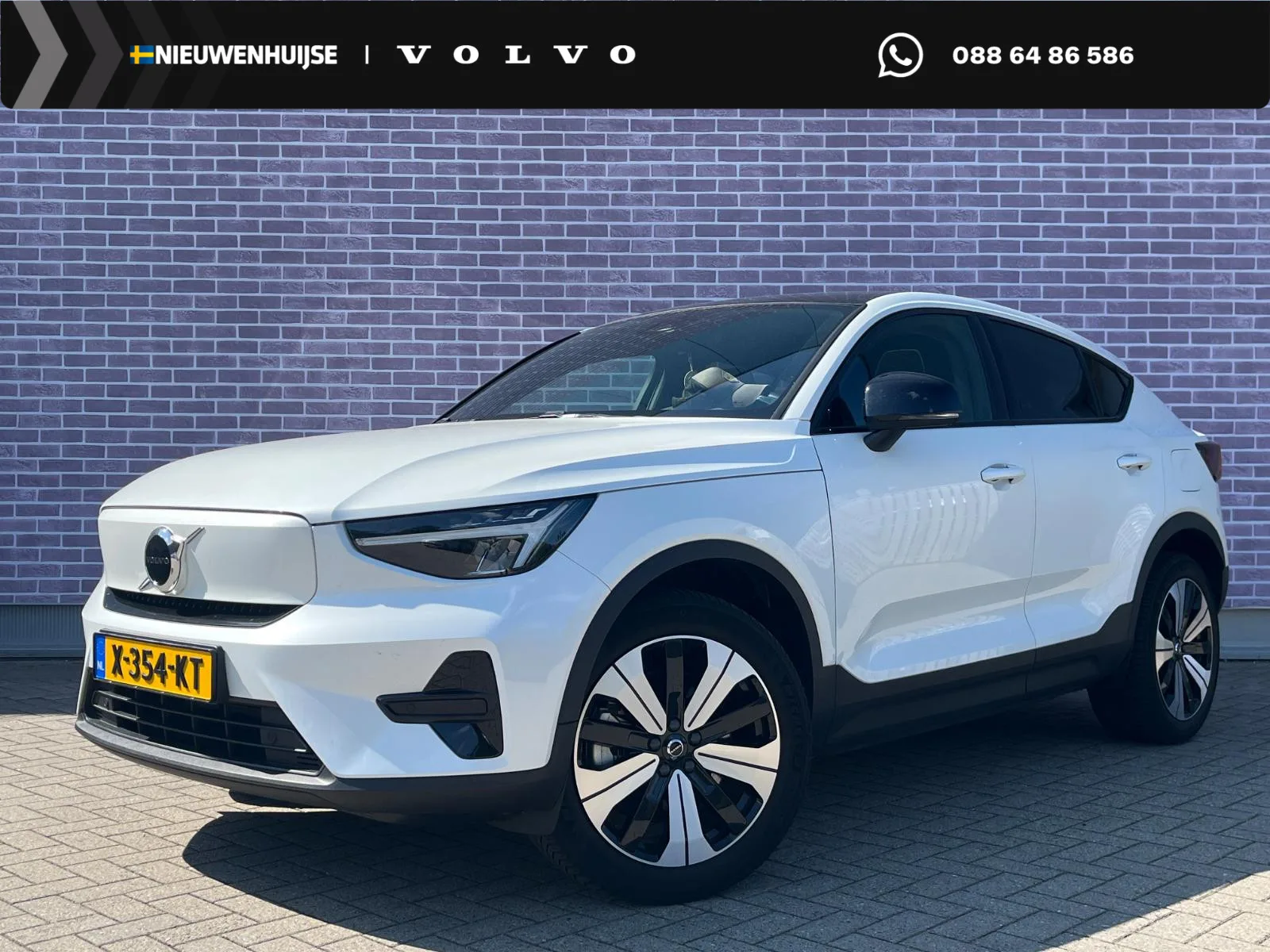 Volvo C40 (2022) — foto 1