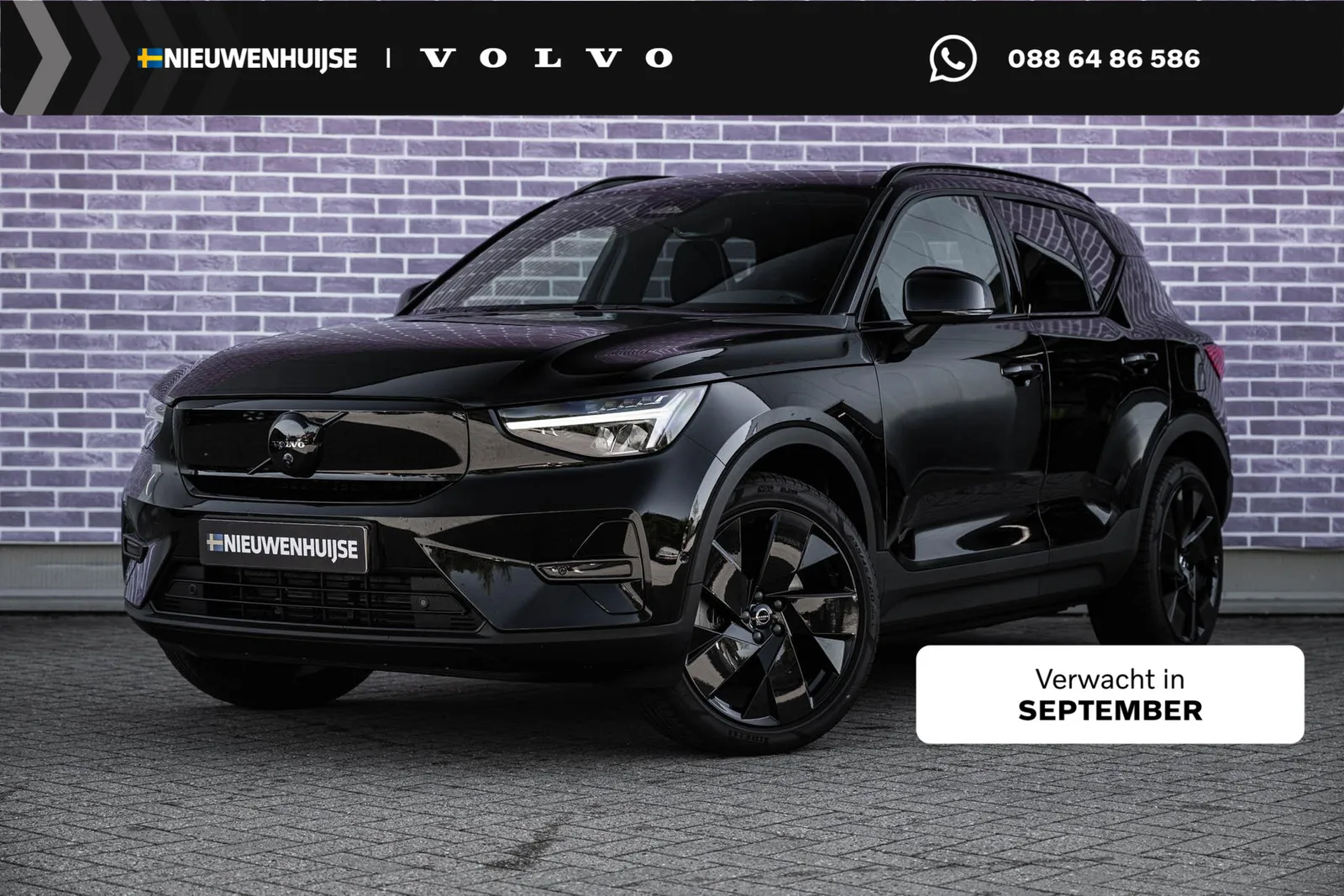 Volvo EX40 (2026) — foto 1