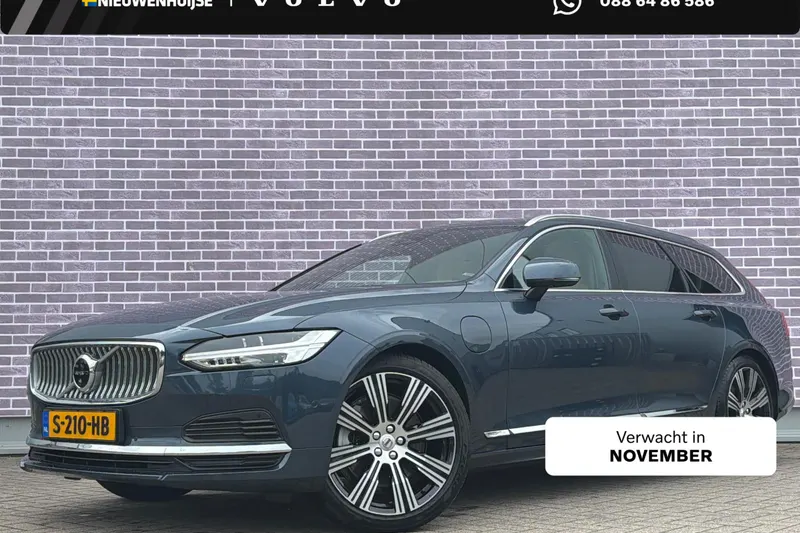 Volvo V90 (2023)