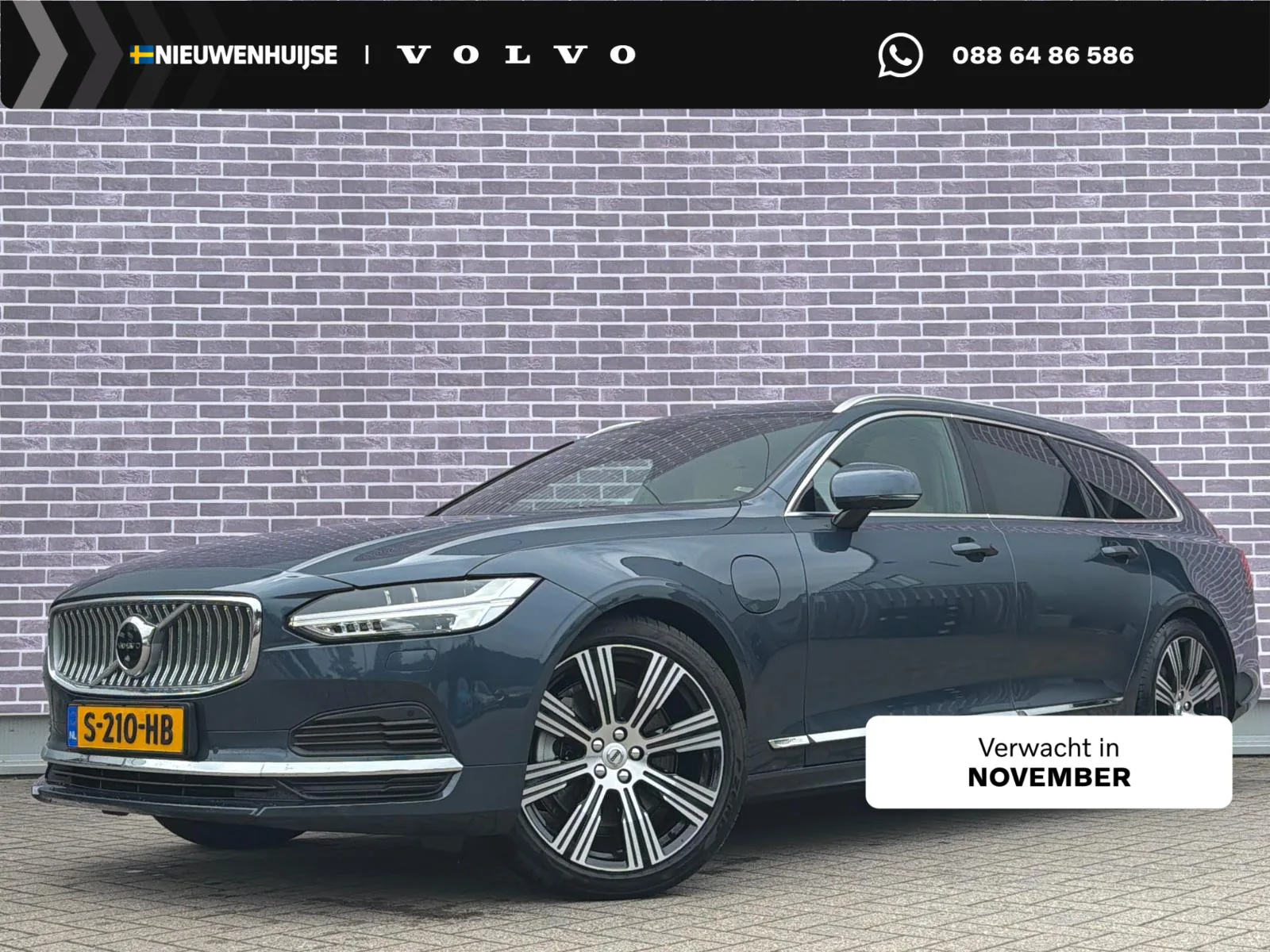 Volvo V90 (2023) — foto 1