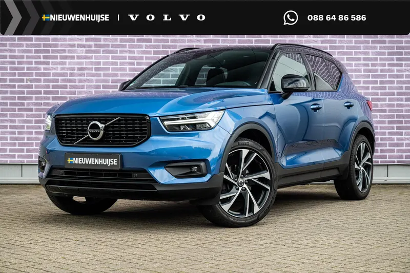 Volvo XC40 (2018)