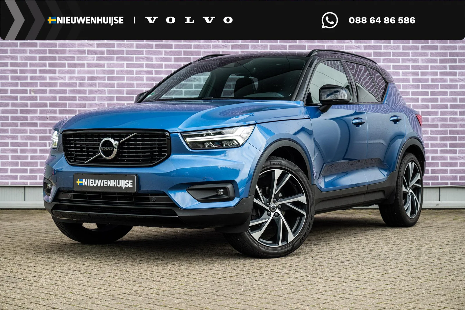 Volvo XC40 (2018) — foto 1