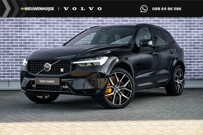 Volvo XC60 (2023)