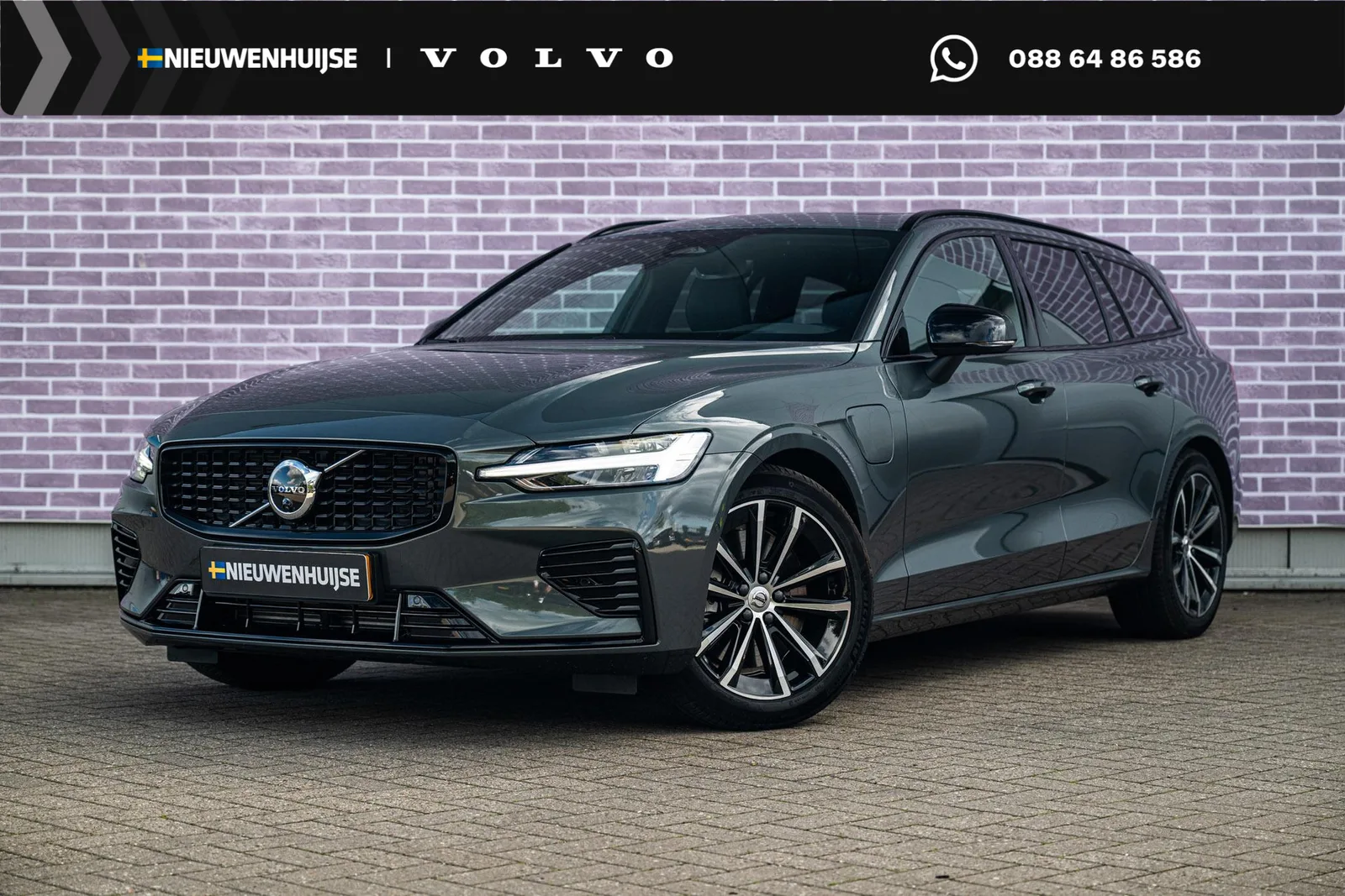 Volvo V60 (2026) — foto 1