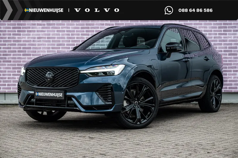 Volvo XC60 (2026)