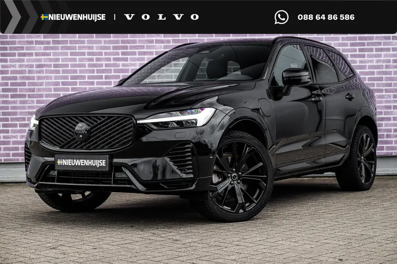Volvo XC60 (2026)