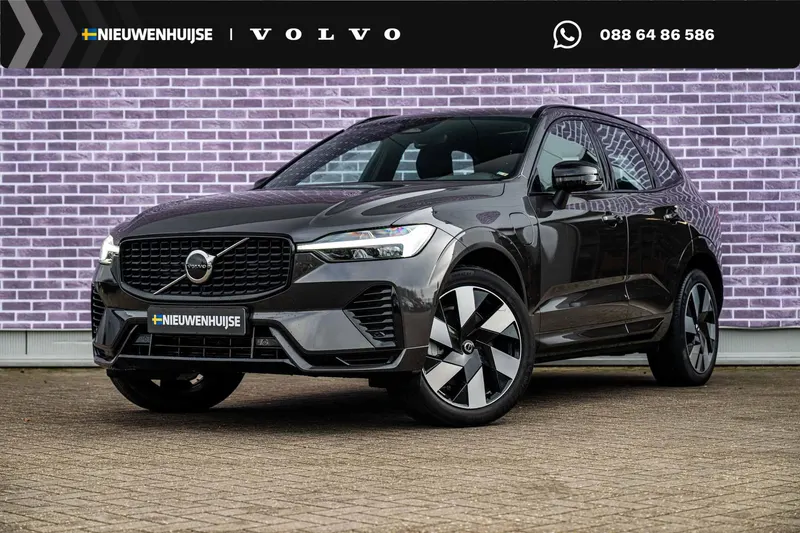Volvo XC60 (2023)