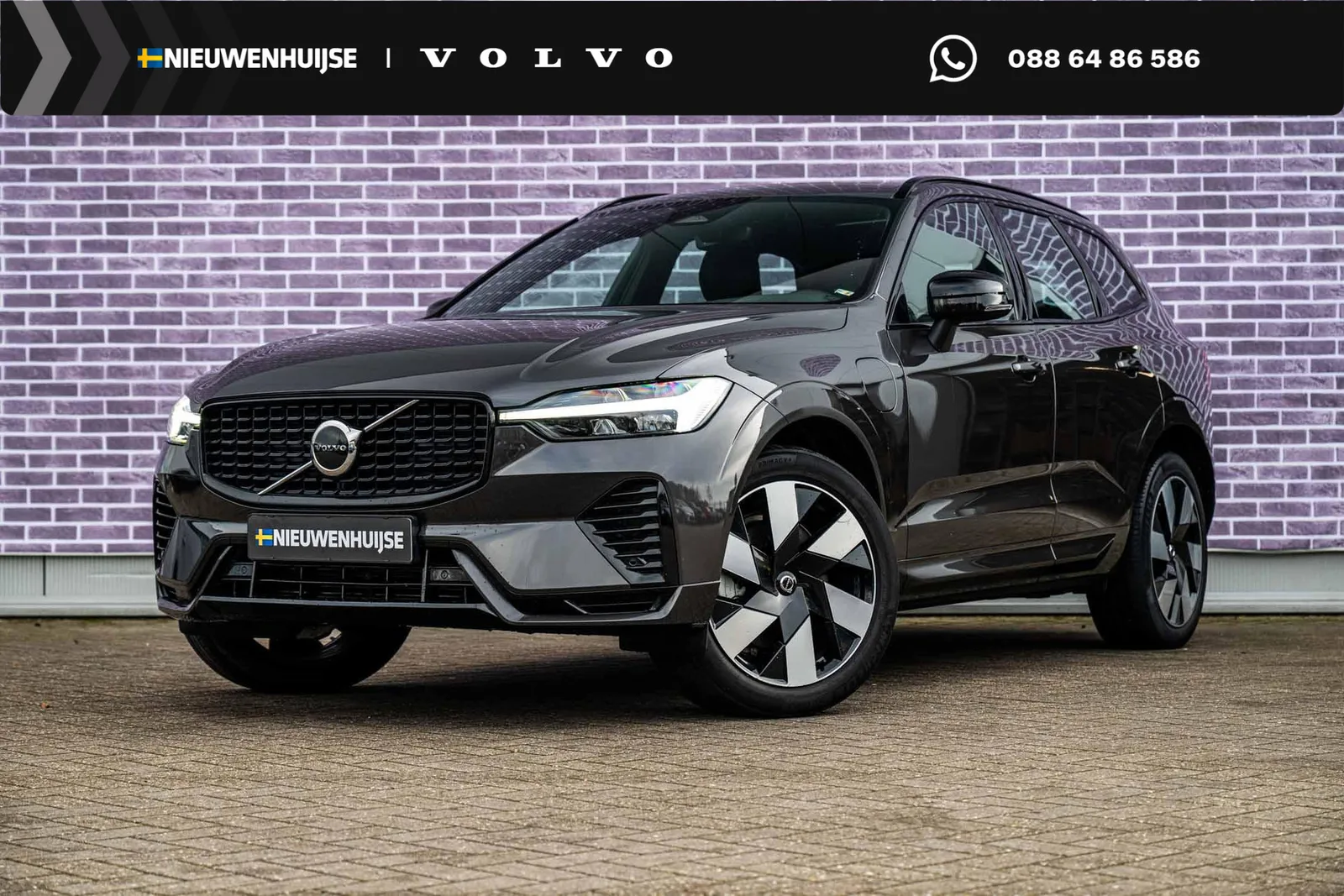 Volvo XC60 (2023) — foto 1
