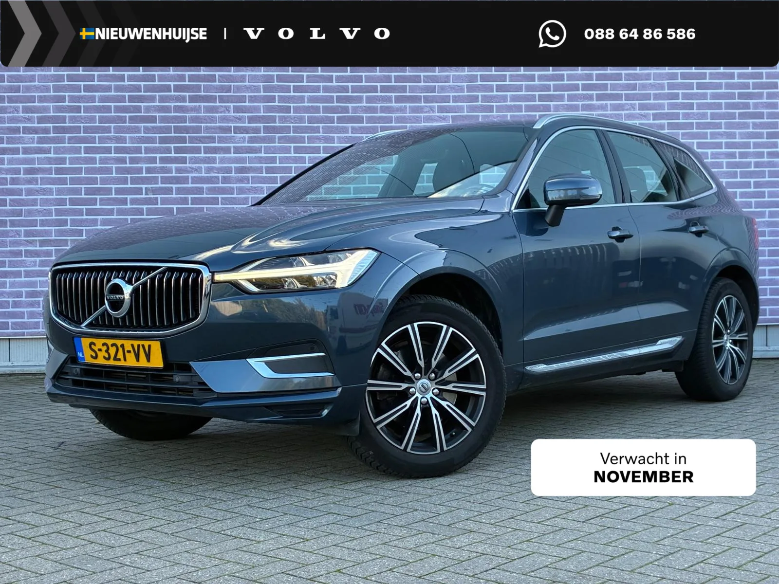 Volvo XC60 (2020) — foto 1