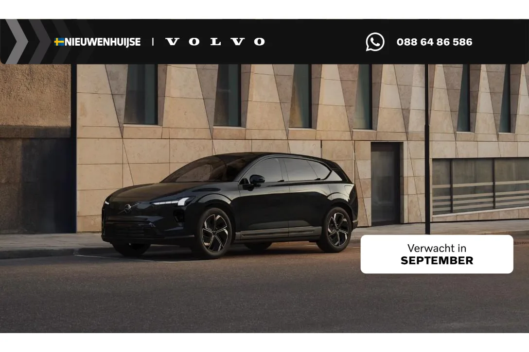 Volvo EX60 (2026) — foto 1