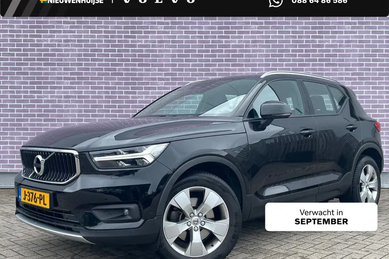 Volvo XC40 (2018)