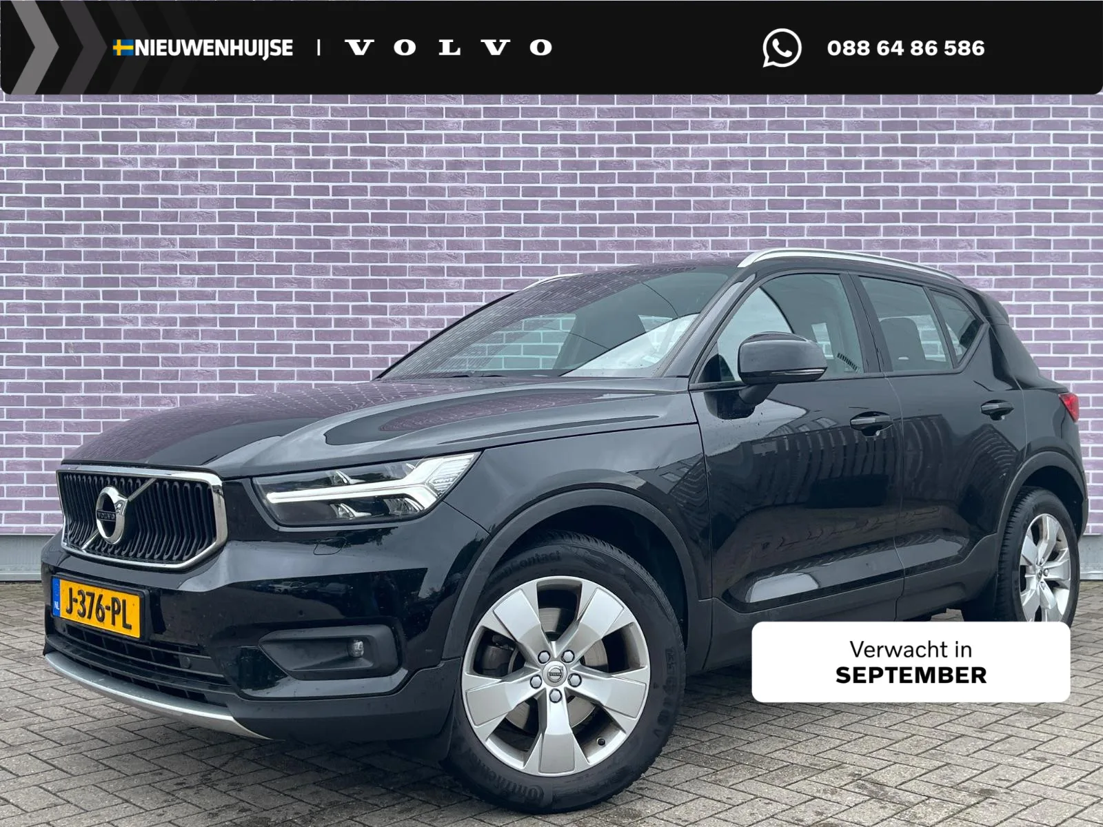Volvo XC40 (2018) — foto 1