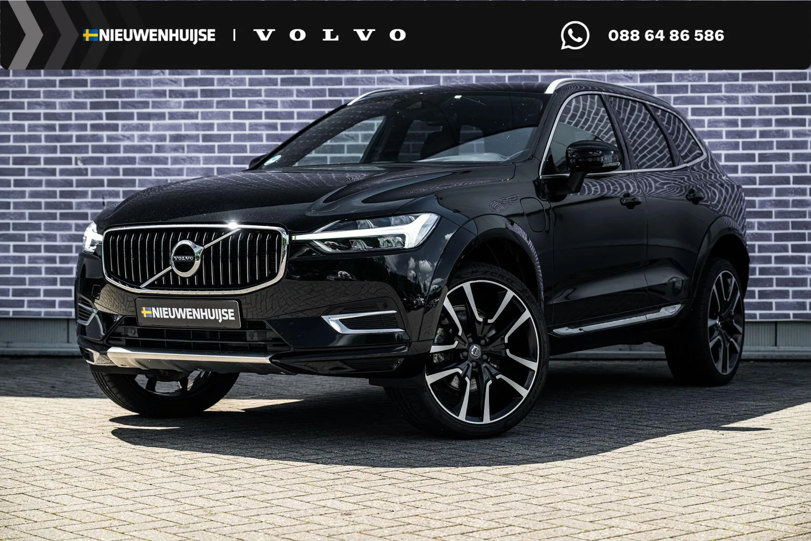 Volvo XC60 (2020) — foto 1