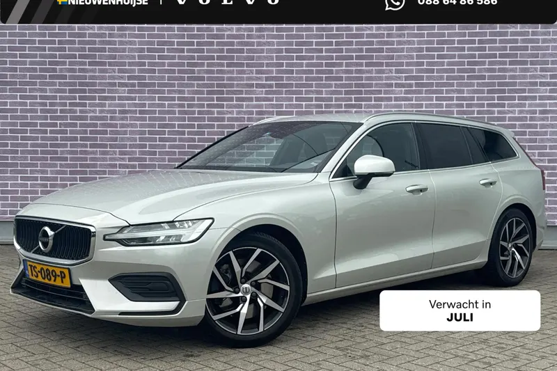 Volvo V60 (2018)