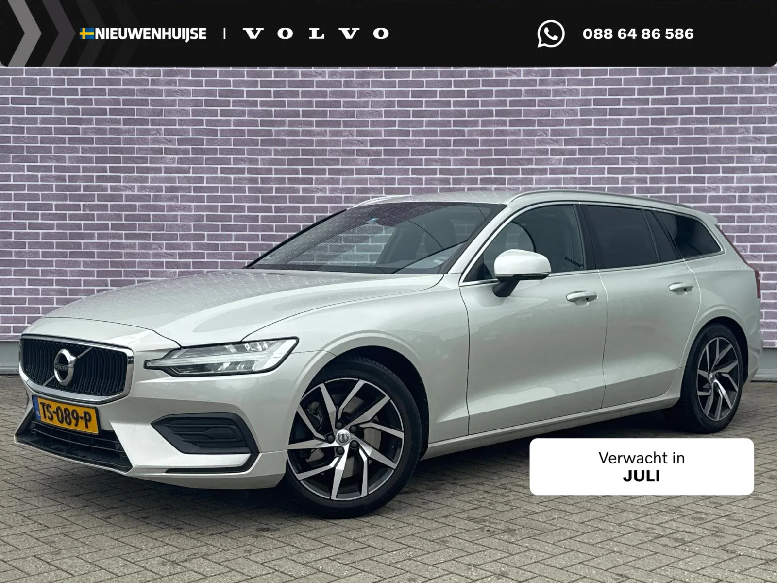 Volvo V60 (2018) — foto 1
