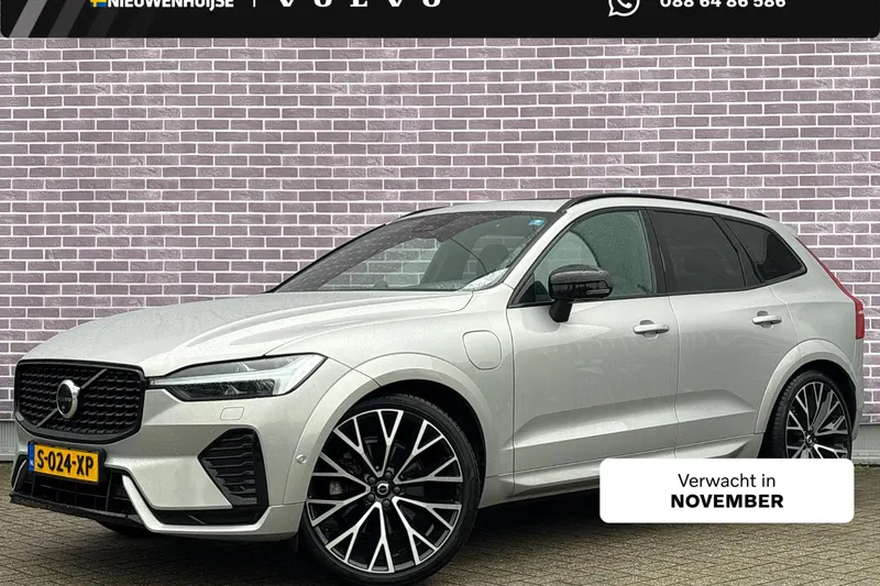 Volvo XC60 (2022)