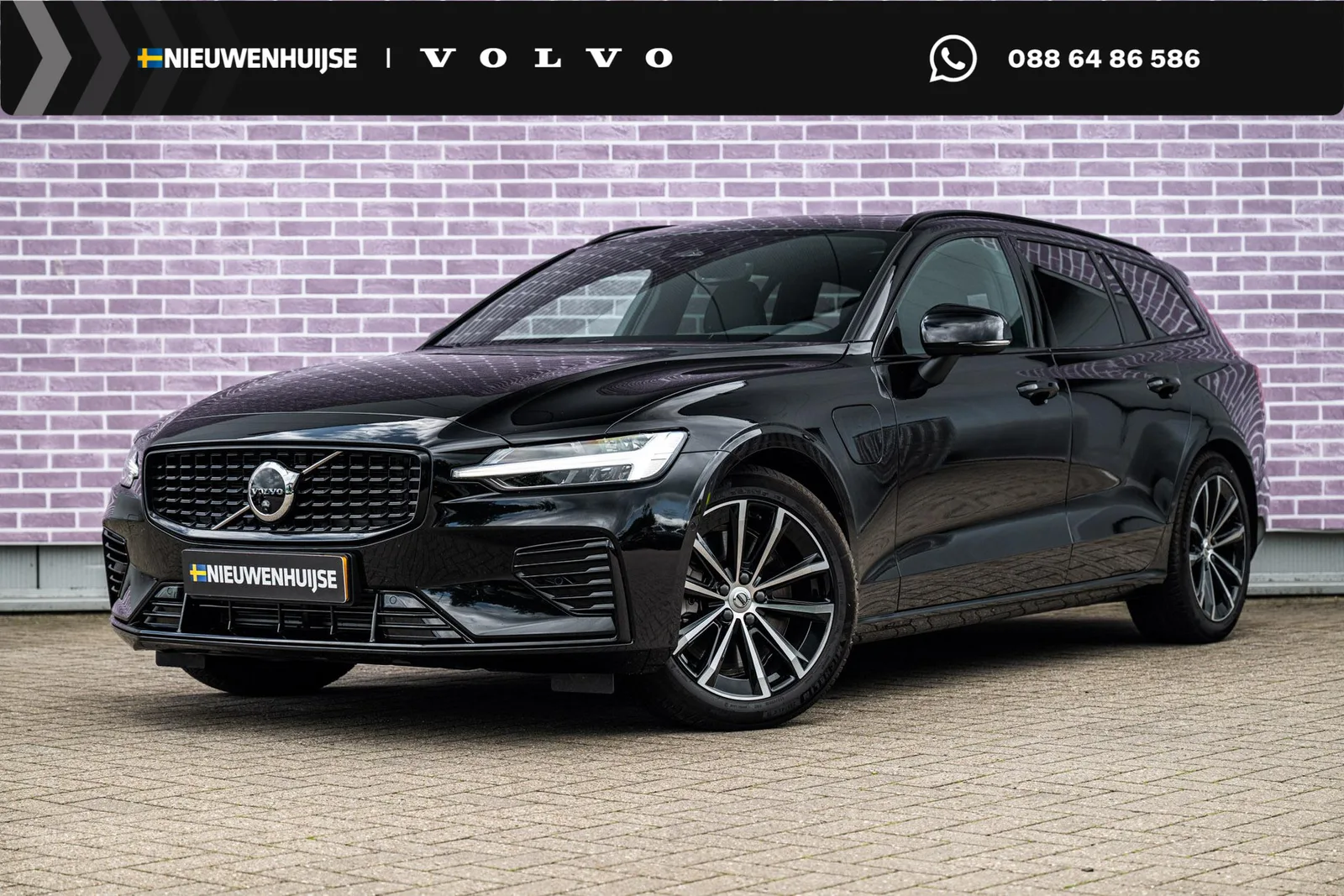 Volvo V60 (2026) — foto 1