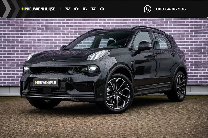 Lynk & Co 01 (2025)