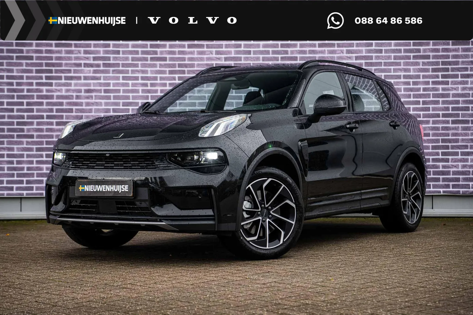 Lynk & Co 01 (2025) — foto 1