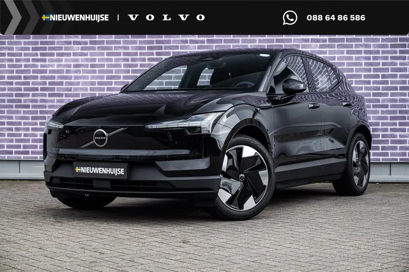 Volvo EX30 (2024)