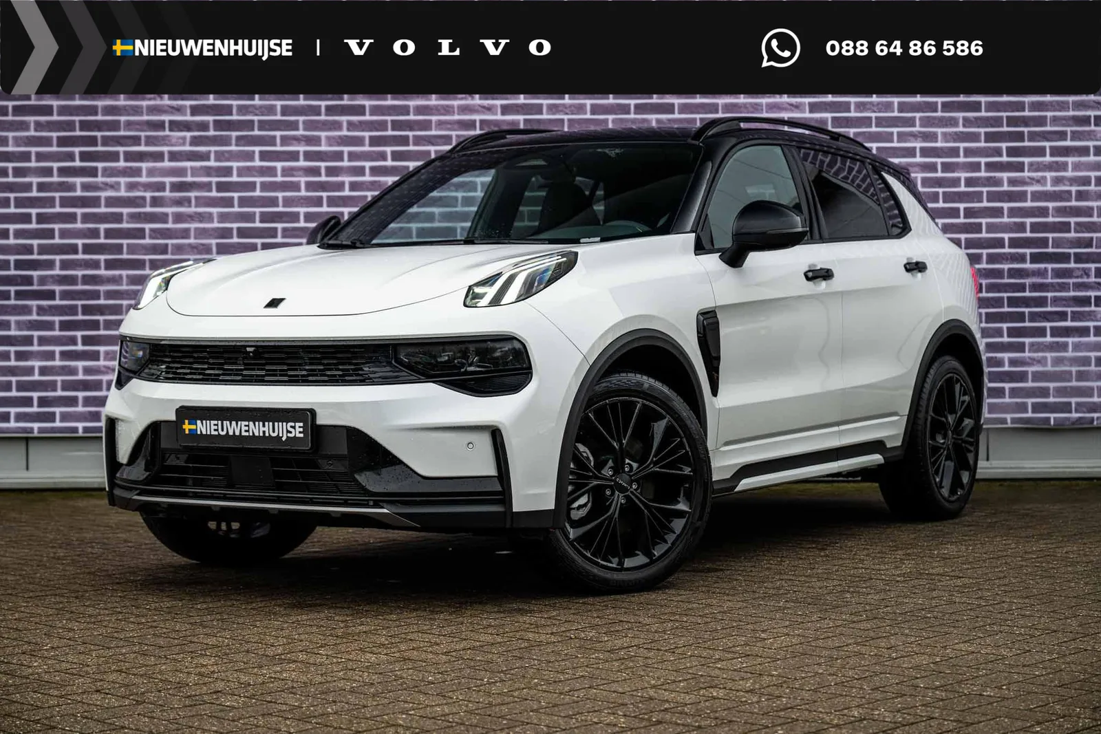 Lynk & Co 01 (2026) — foto 1