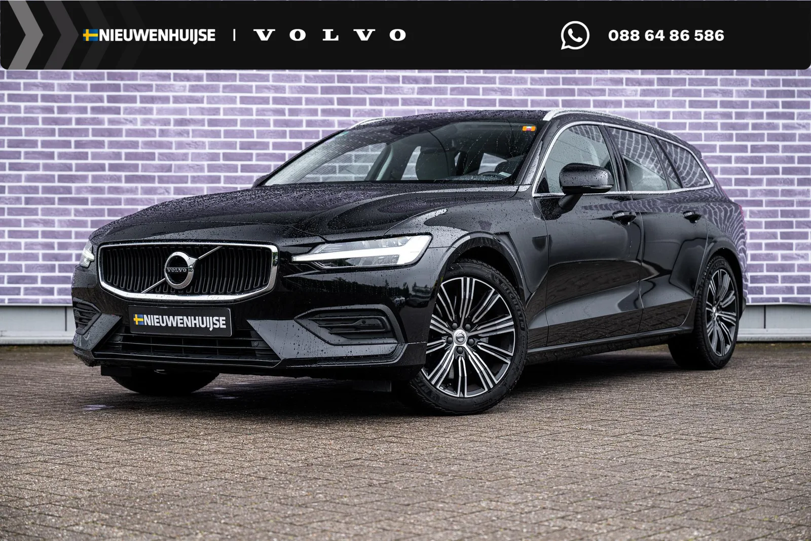 Volvo V60 (2019) — foto 1
