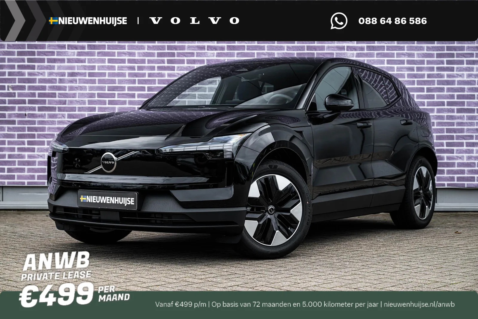 Volvo EX30 (2026) — foto 1