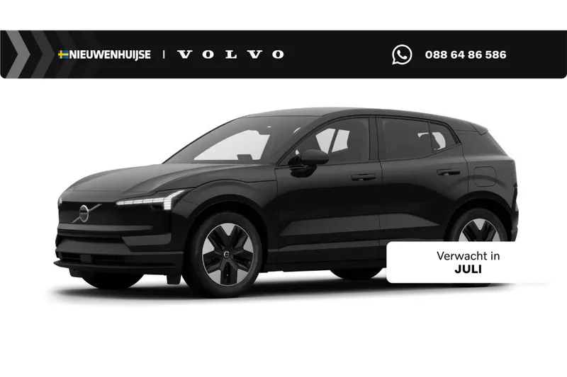 Volvo EX30 (2026)