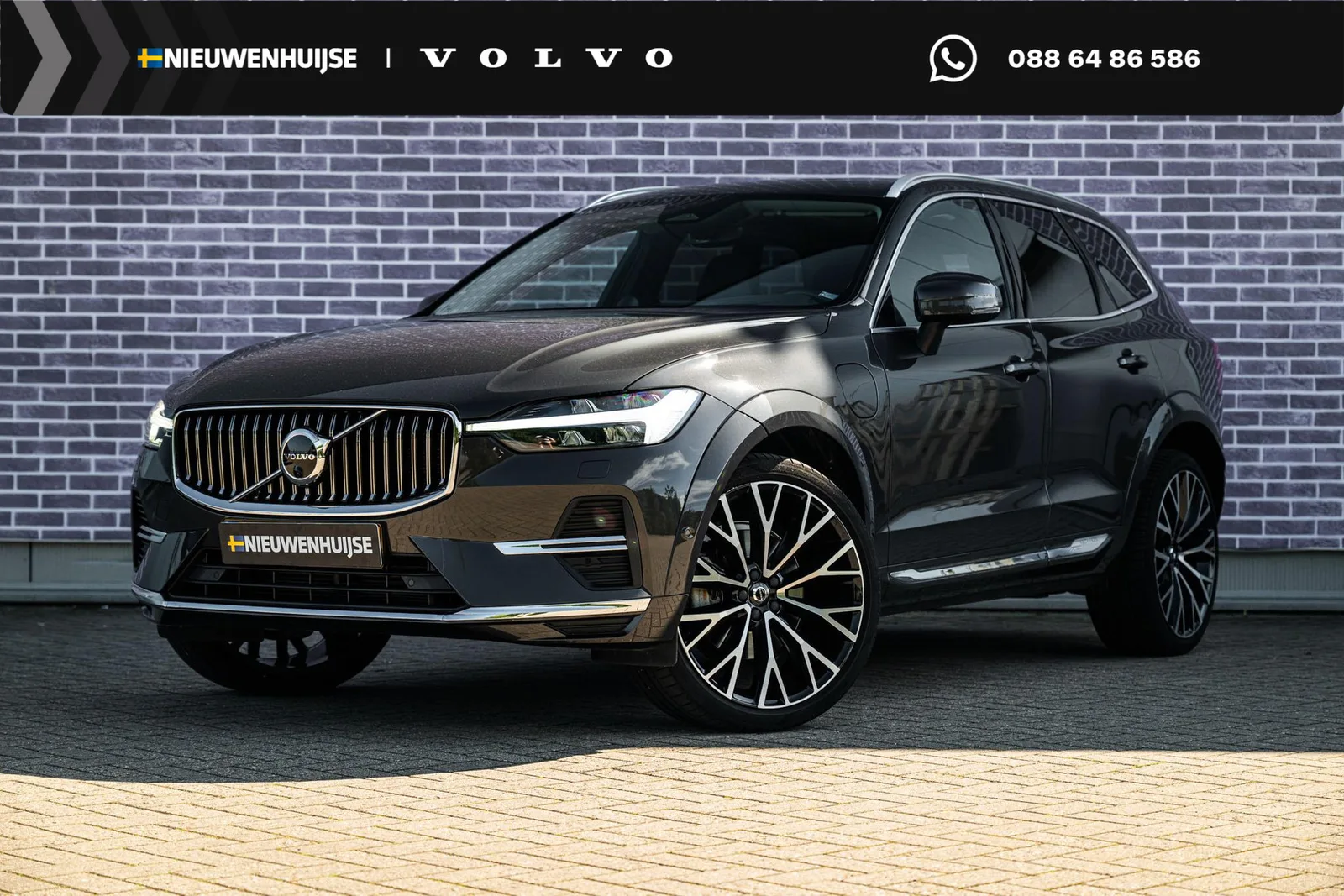 Volvo XC60 (2021) — foto 1