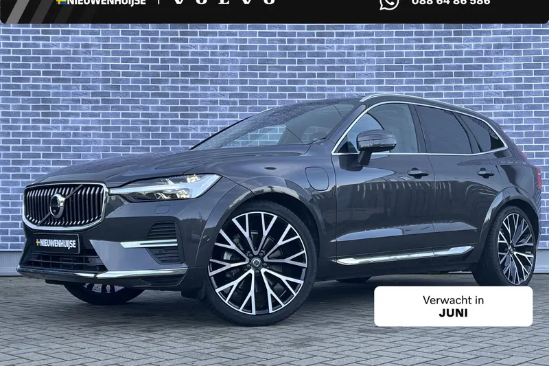 Volvo XC60 (2021)