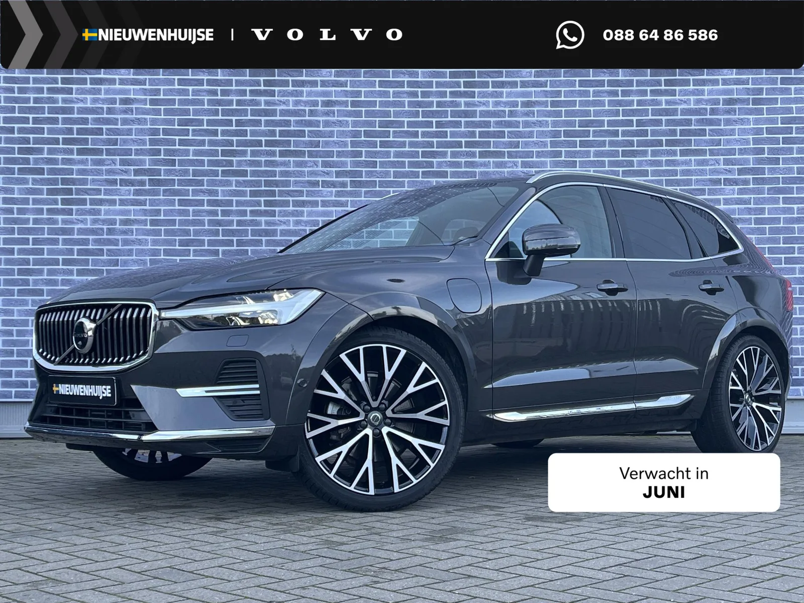Volvo XC60 (2021) — foto 1