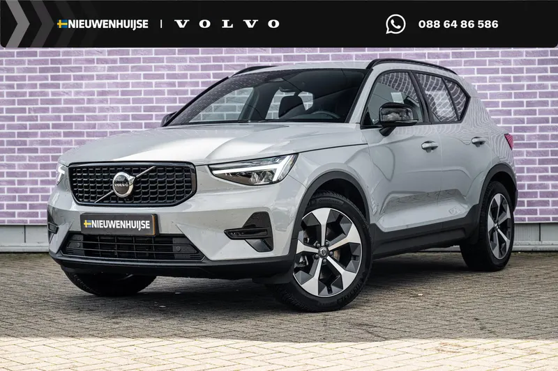 Volvo XC40 (2025)