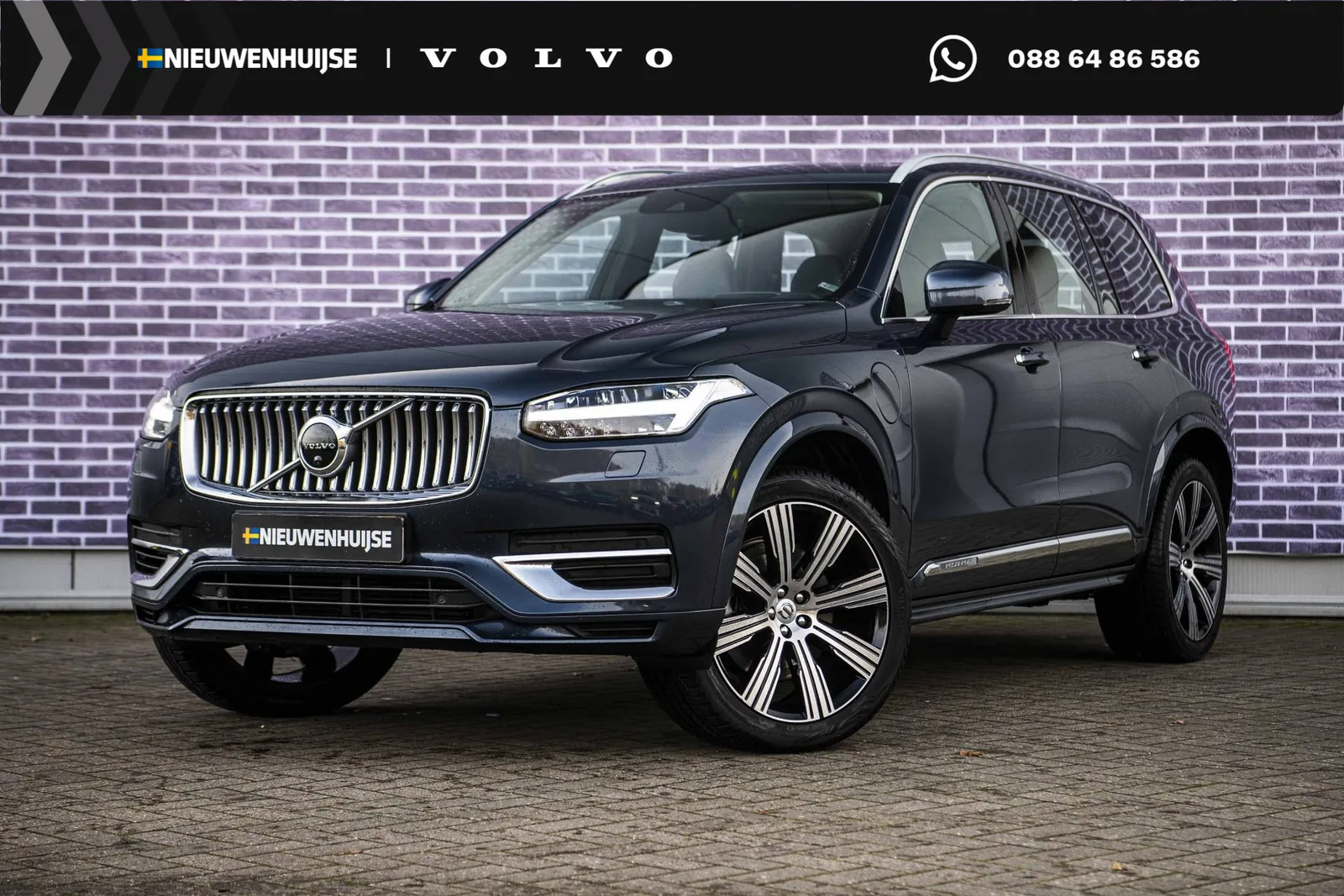 Volvo XC90 (2022) — foto 1