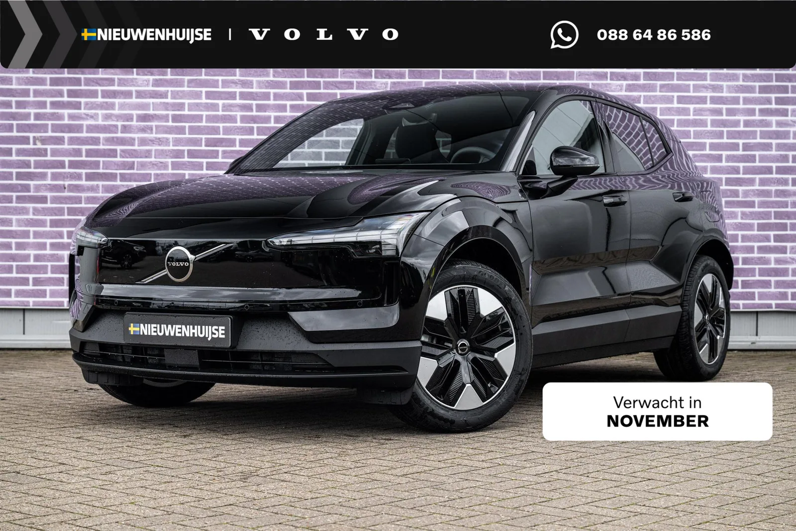 Volvo EX30 (2026) — foto 1