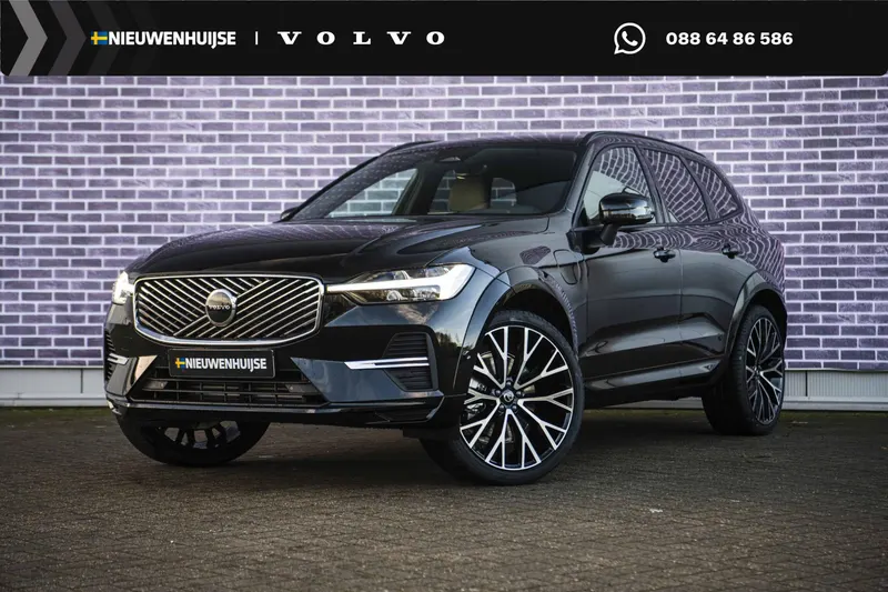 Volvo XC60 (2025)