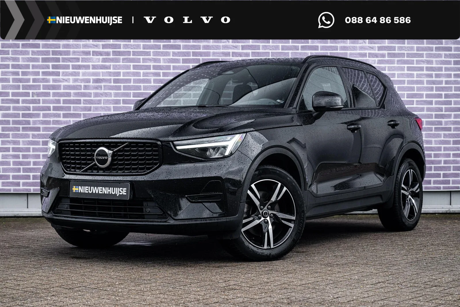 Volvo XC40 (2024) — foto 1