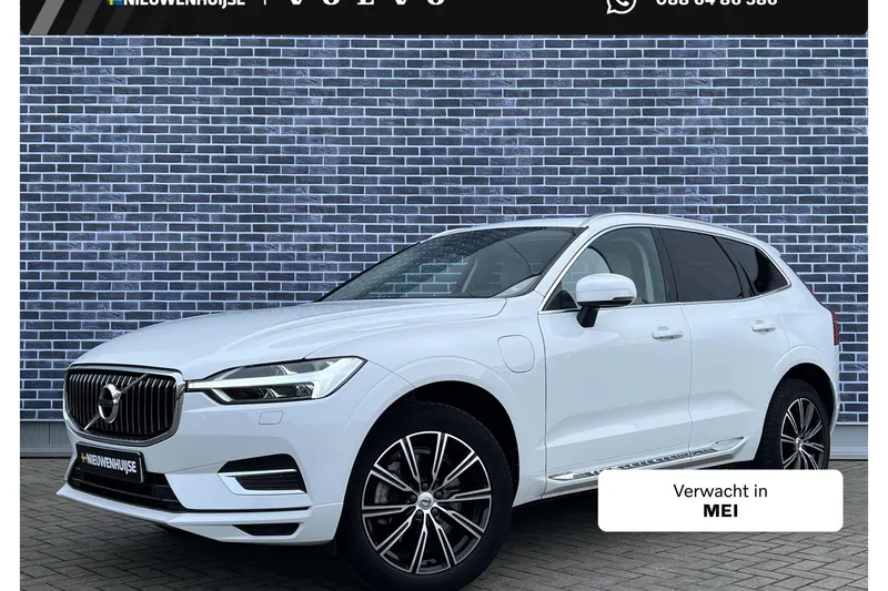 Volvo XC60 (2018)