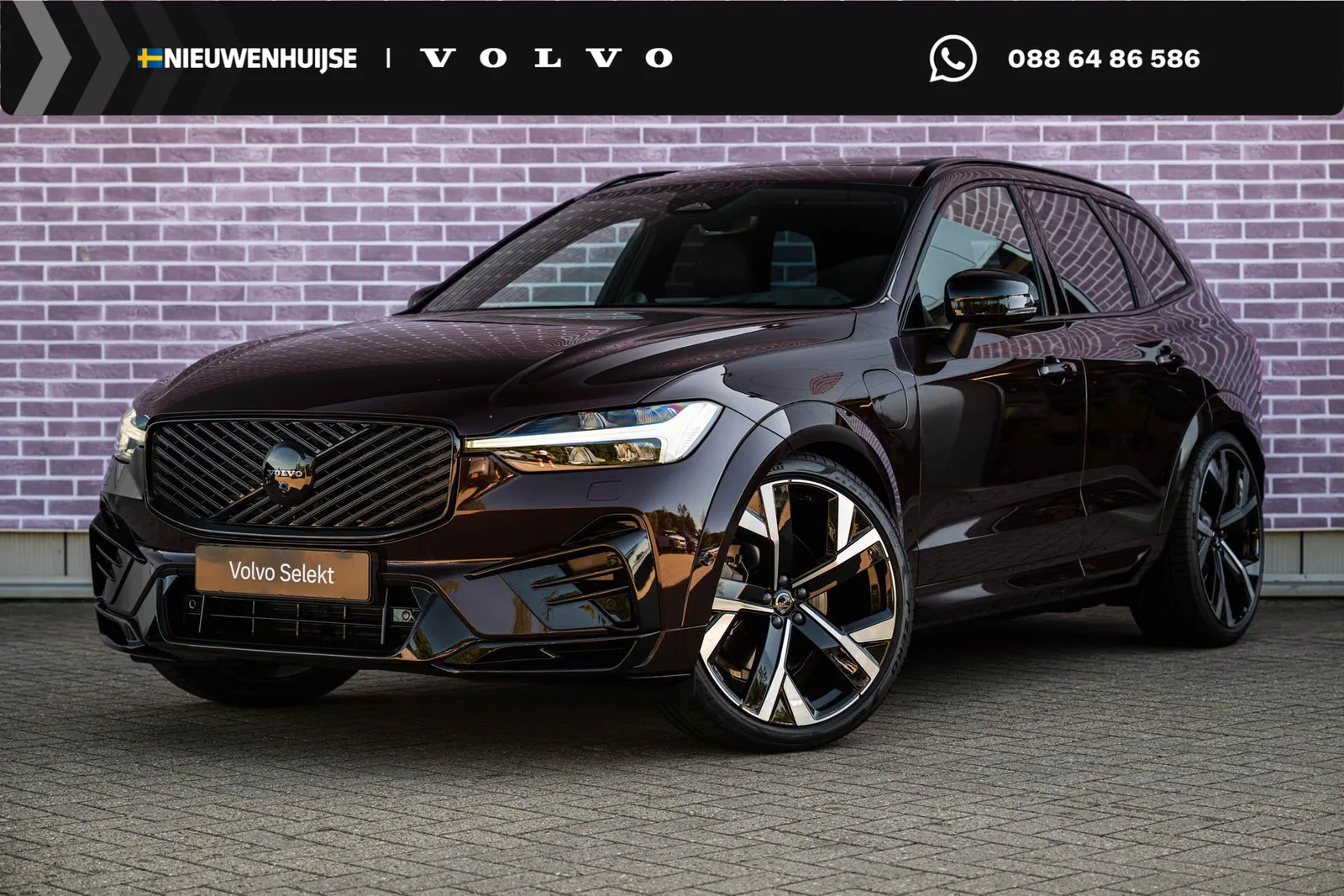 Volvo XC60 (2026) — foto 1