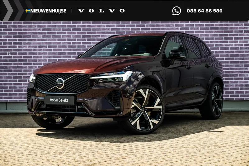 Volvo XC60 (2026)