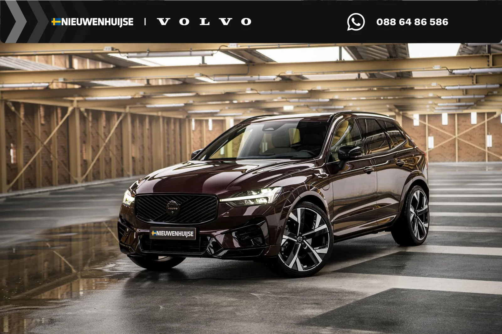 Volvo XC60 (2026) — foto 1