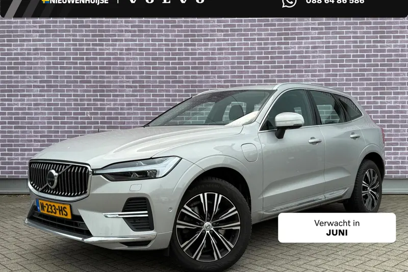 Volvo XC60 (2021)