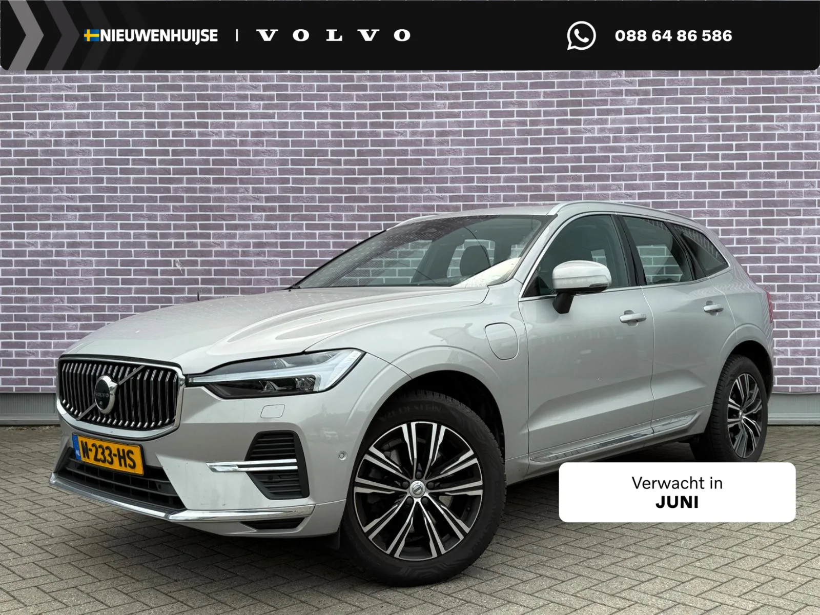 Volvo XC60 (2021) — foto 1