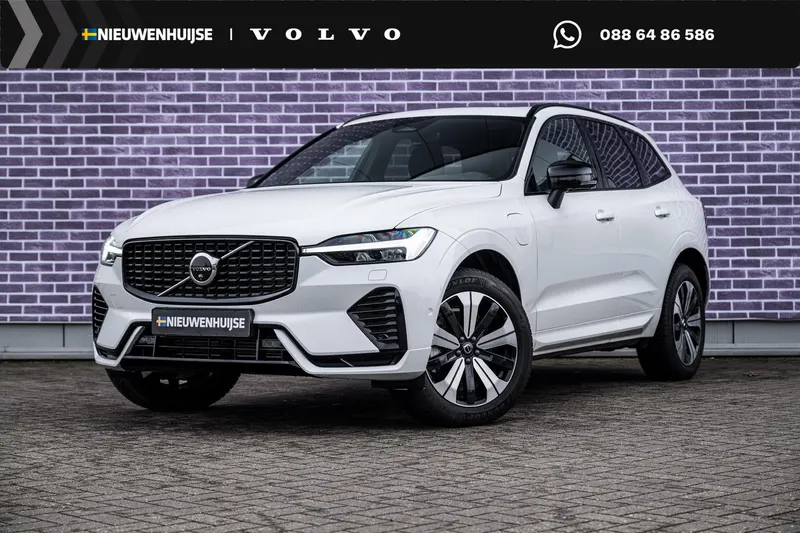 Volvo XC60 (2025)