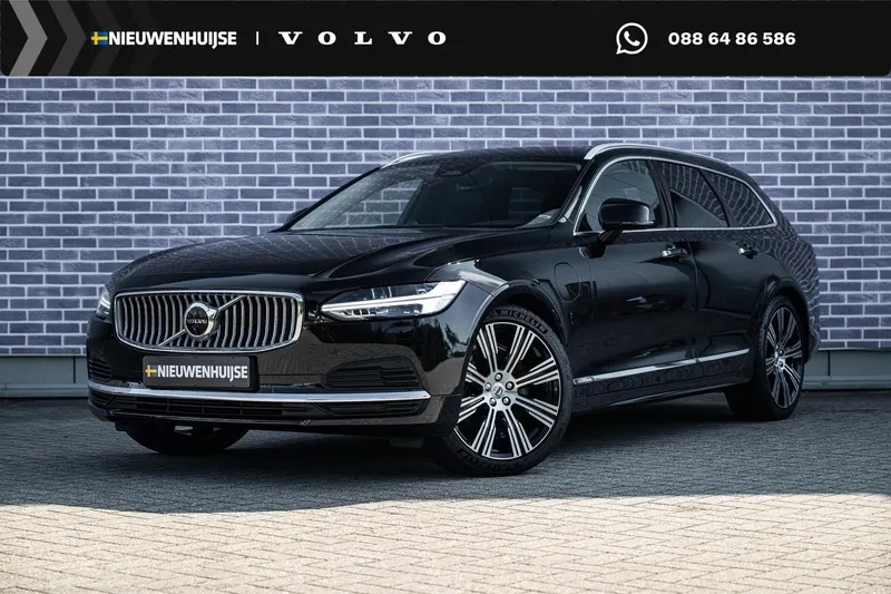 Volvo V90 (2021)