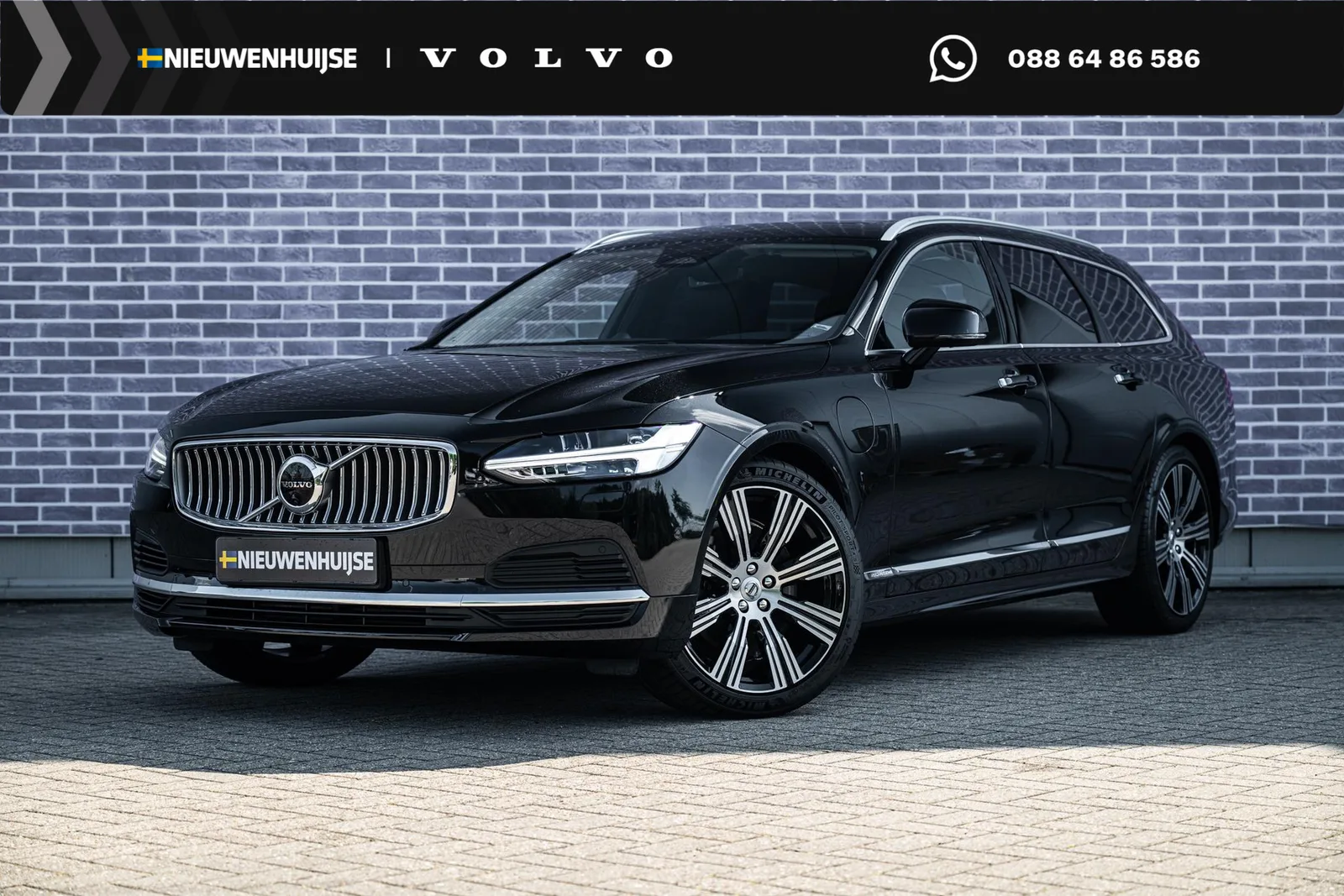 Volvo V90 (2021) — foto 1
