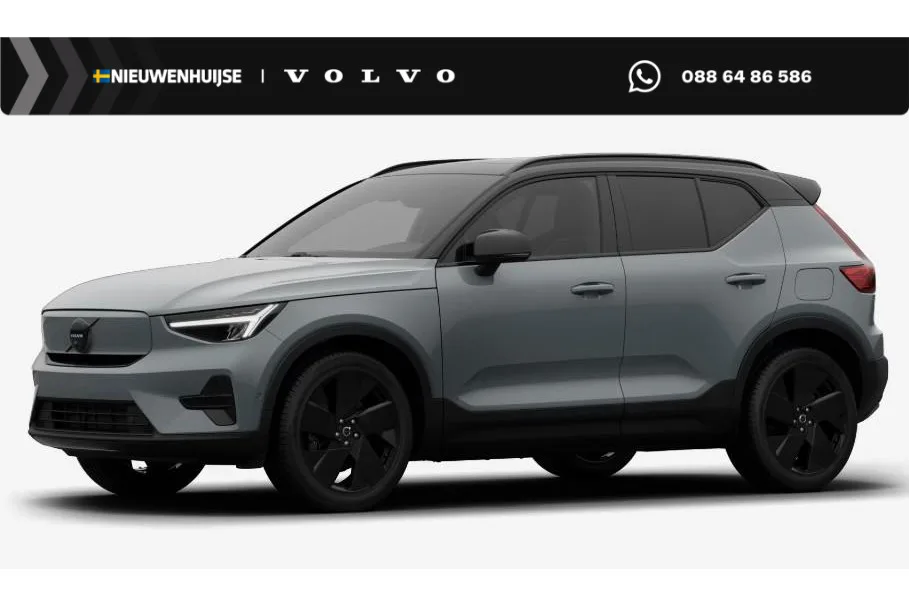 Volvo EX40 (2026) — foto 1