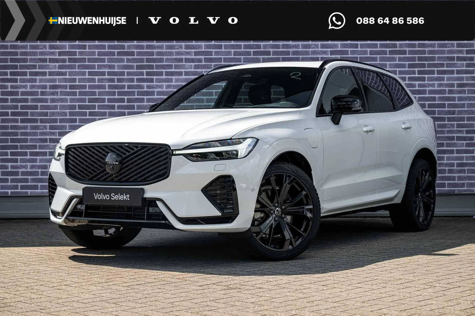 Volvo XC60 (2026) — foto 1