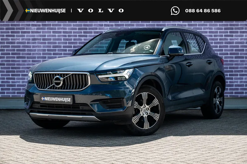 Volvo XC40 (2022)