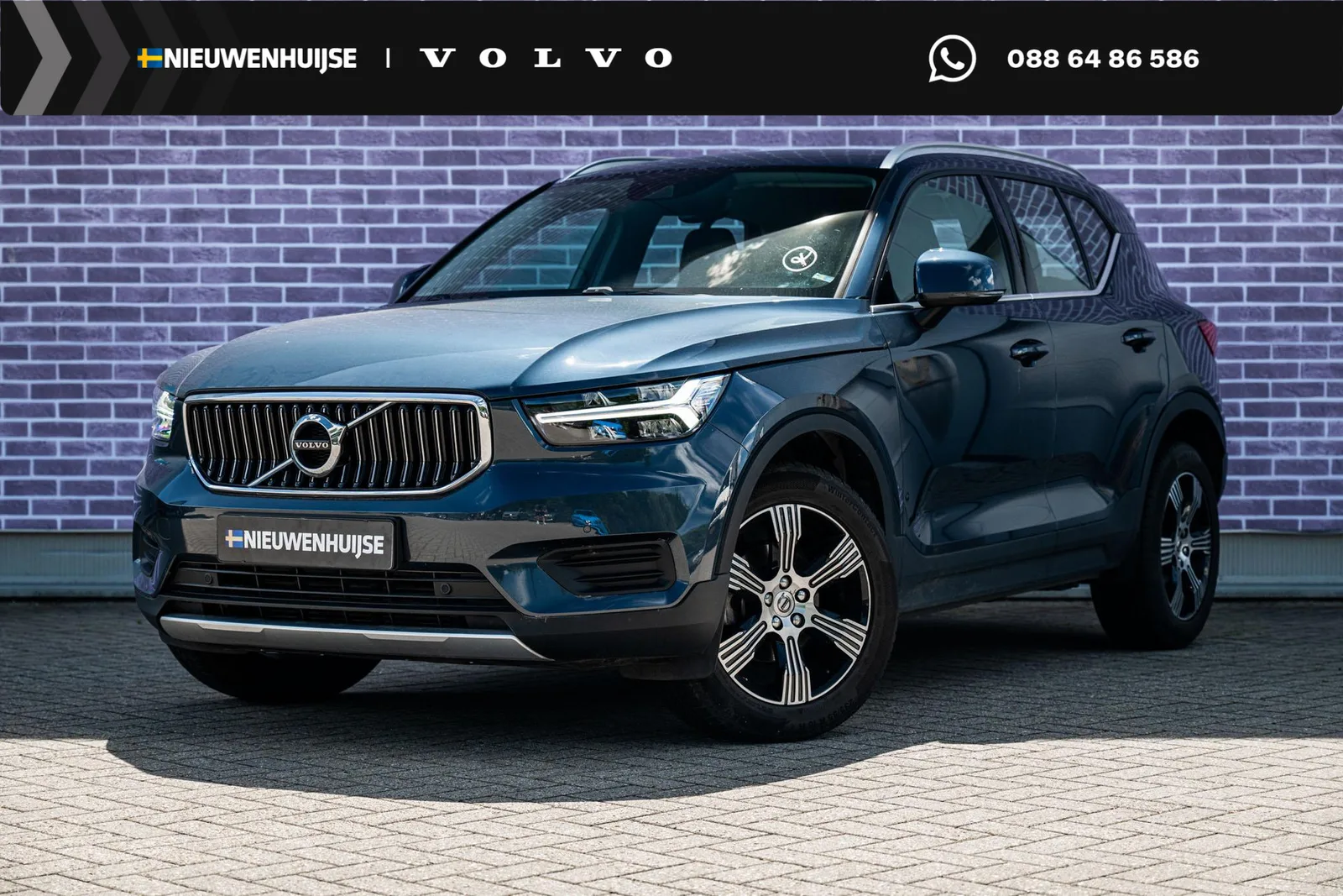 Volvo XC40 (2022) — foto 1